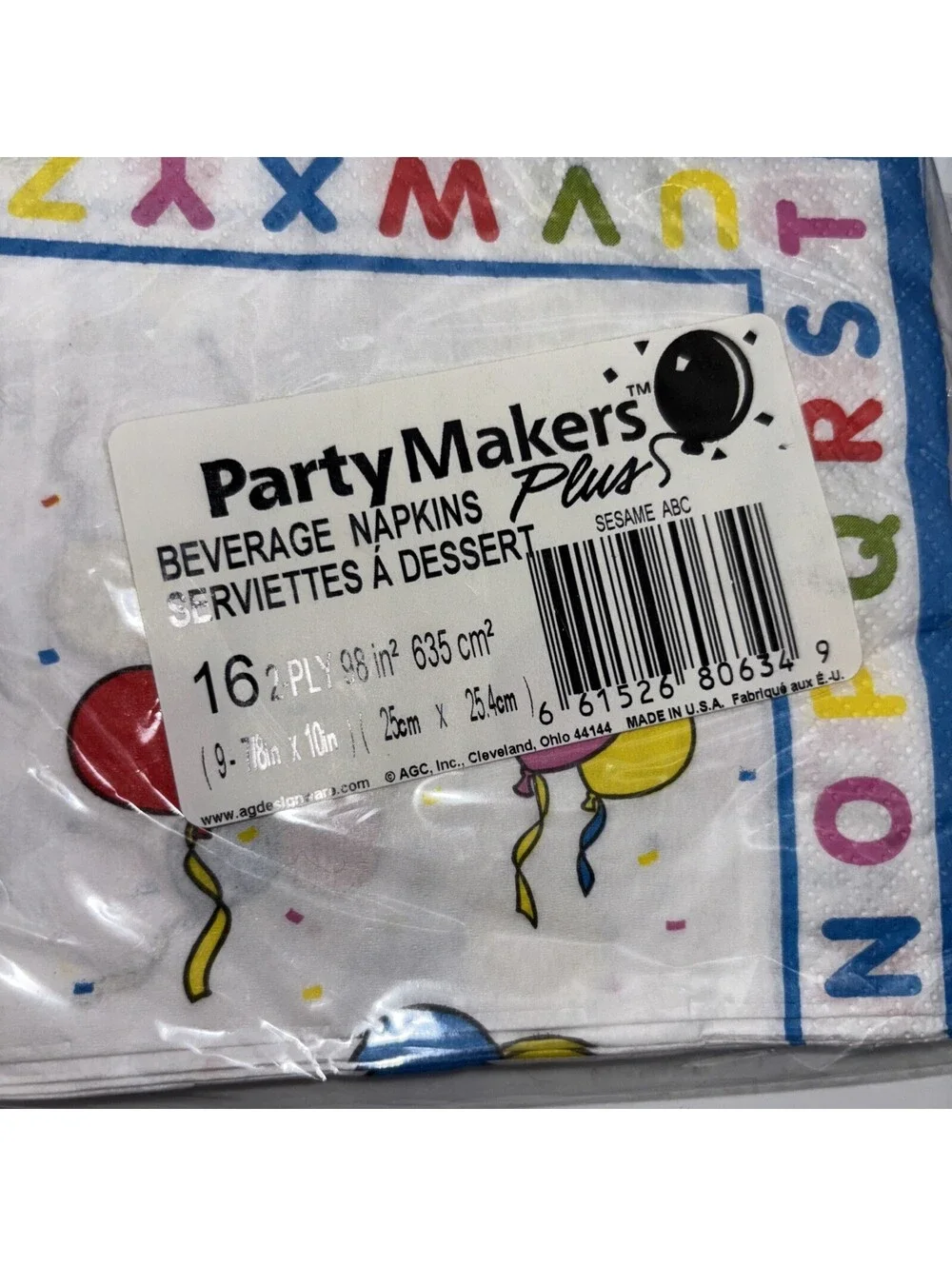 Lot 2 Sesame Street (32 Count Total, 16 Each Pack) Paper Kids Birthday Napkins